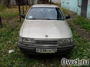 Битый автомобиль Opel Vectra